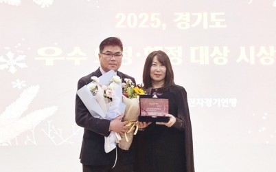 KakaoTalk_20251204_170144348 복사.jpg width: 100%; height : 150px