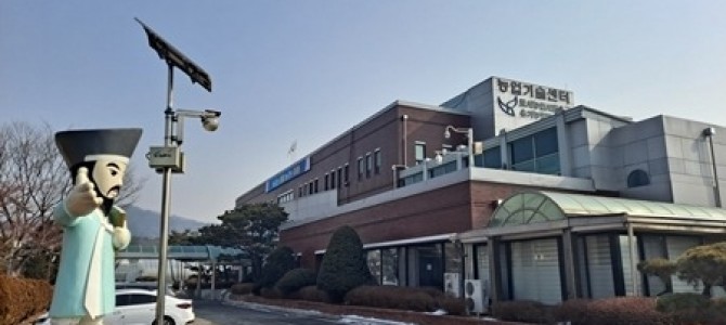 남양주시, 8일부터 농산물 가공기술 교육생…