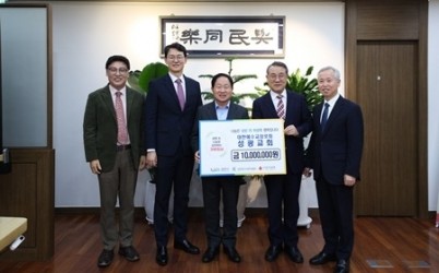 (1205)[복지정책과]성광교회, 남양주시 취약계층 지원 위해 후원금 1천만 원 전달(사진1).jpg width: 100%; height : 150px