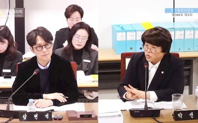 KakaoTalk_20251209_143447265.jpg width: 100%; height : 150px