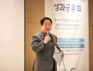 (1209)[일자리정책과]남양주시, 