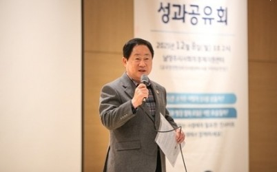 (1209)[일자리정책과]남양주시,  width: 100%; height : 150px