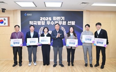 image05.jpg width: 100%; height : 150px