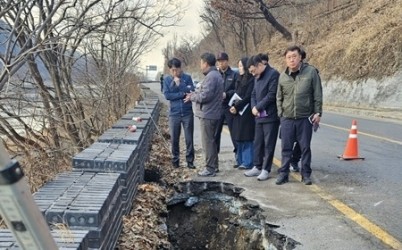 (1211)[도로관리과]남양주시, 지표투과레이더(GPR) 통한 도로 공동현상 선제적 응급보수 공사 실시(사진1).jpg width: 100%; height : 150px