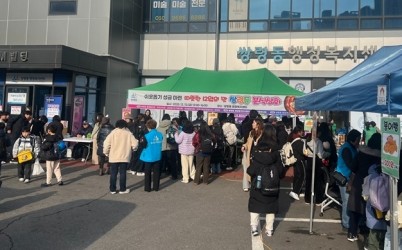 광주시 쌍령동, ‘따뜻한 12월의 맛, 분식상회’ 성황리 개최.jpeg width: 100%; height : 150px