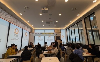 광주시, ‘2025 드림스타트 졸업 축하 행사’ 개최.jpg