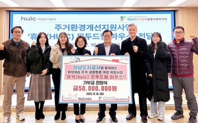 모두드림사진 복사.jpg width: 100%; height : 150px