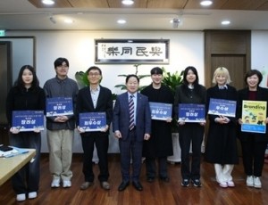 (1216)[청년정책과]청년이 함께 만든 ‘남양주시 청년정책 브랜드’…공모전 수상작 시상(사진).jpg