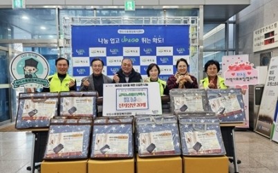 (1217)[화도읍 복지지원과]남양주시 화도읍 굴뚝능이버섯백숙, 건강 취약계층 위한 따뜻한 겨울나기 후원(사진).jpeg width: 100%; height : 150px