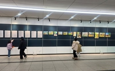 (1222)[문화관광과]남양주시, 다산역 브랜드 테마역사 2026년 상반기 전시 예술단체 공모(다산역사 전시).jpg width: 100%; height : 150px