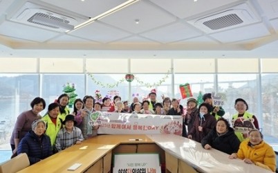 (1223)[조안면]남양주시 조안면 지역사회보장협의체, 취약계층과 함께하는 송년 행사 성료(사진1).jpg width: 100%; height : 150px