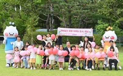 (사진)하남시, ‘가족친화인증’ 재인증 획득... 일·가정 양립 표준 입증.jpg width: 100%; height : 150px