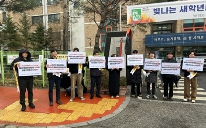 (1224)[호평동 생활자치과]남양주시 호평동, 구룡초등학교서 2025년 마지막 아동안전 캠페인 전개(사진).jpg width: 100%; height : 150px