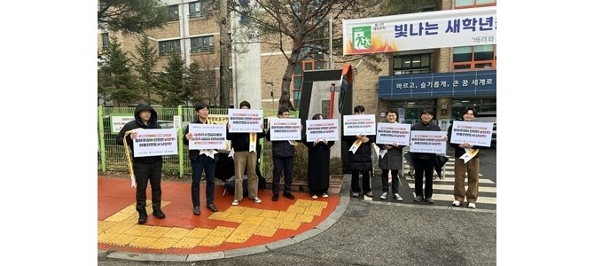 남양주시 호평동, 구룡초등학교서 2025년…