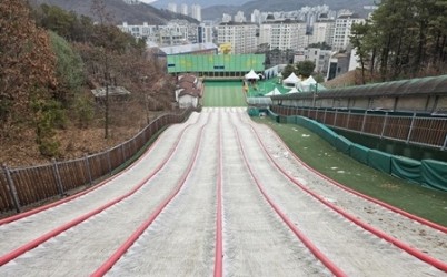 (1224)[보육정책과]남양주시, 어린이비전센터 사계절썰매장 겨울시즌 개장(썰매장).jpg width: 100%; height : 150px