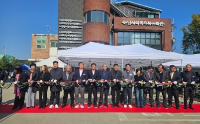 (사진1)“차별 없는 동행”… 하남시가 새롭게 쓴 2025년 장애인 복지 리포트.JPG width: 100%; height : 150px