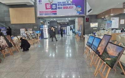 광주여성문화센터, 광주시청 로비서 여행사진작가반 수료 기념 사진전 개최 (2).jpg width: 100%; height : 150px