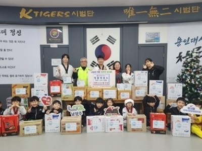 (1226)[평내동]남양주시 평내동 청룡태권도 원생들, 크리스마스를 맞아 라면 나눔으로 따뜻한 감동 전해(사진).jpg