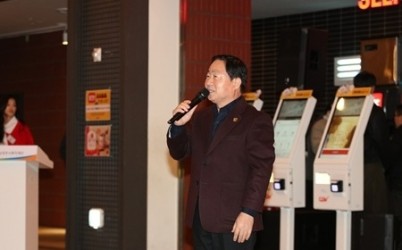 (1228)[복지정책과]남양주시복지재단, 정기후원자와 함께한 ‘나눔이 빛나는 밤’ 성황리에 마쳐(사진1).jpg width: 100%; height : 150px