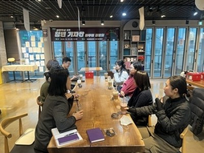 (1229)[청년정책과]2025년 3기 청년 기자단, 활동 마무리 정담회 개최(사진1).jpeg