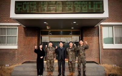 (사진1)조성대 남양주시의회 의장, 제7공병여단 도하단 격려 방문.jpg width: 100%; height : 150px