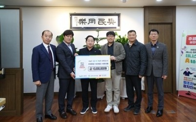 (1230)[복지정책과]진미환경·미건에코·비엔리팹, 남양주시 취약계층 위한 따뜻한 나눔 동참(사진2).jpg width: 100%; height : 150px