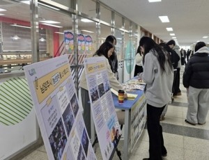 (1230)[청년정책과]남양주시, 별내고서 예비청년 대상 ‘찾아가는 청년정책 홍보’ 실시(사진).jpg