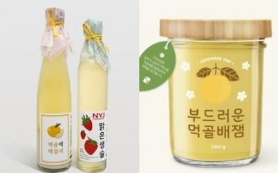 (1230)[농업기술과]남양주시, 딸기 청주·먹골배 잼 등 농특산물 신제품 2종 개발(사진).jpg