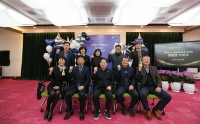 (1230)[인사과]남양주시, 퇴직 공무원 공로패 수여…헌신에 감사, 새로운 시작 응원(사진2).jpg width: 100%; height : 150px