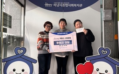 KakaoTalk_20251230_131013597.jpg width: 100%; height : 150px