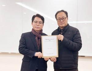 [보도사진]하남시의회 금광연 의장,“지하철 9호선, 더는 기다릴 수 없다… 하남 시민의 시간은 이미 한계 ”(1).jpg