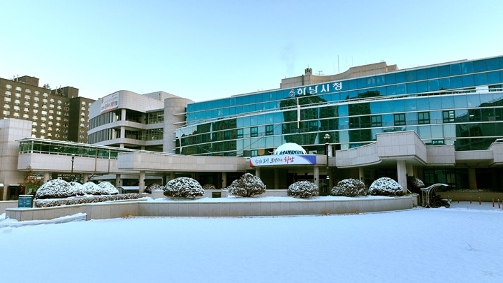 하남시 ‘하머니’ 사용처 1.8배 확대 전망… 가맹 기준 3…