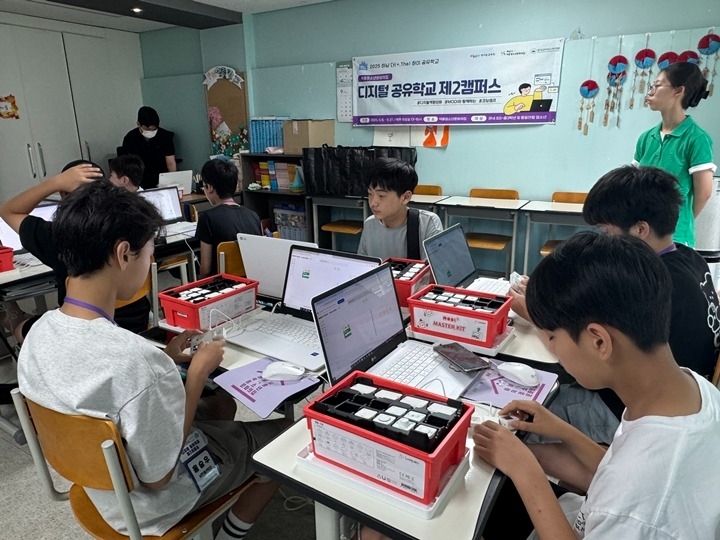 [사진2]하남시덕풍청소년문화의집, 2025년 전국 청소년수련시설 종합평가 ‘우수’ 등급 획득.jpg