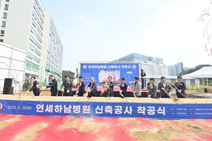 (사진3)하남시, 5철·AI 클러스터 ‘백년대계’… 시민 77.5% “행정서비스 만족”.jpg