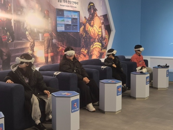 20260122 하남소방서, 119청소년단, 경기도소방재난본부 스마트119안전체험관 견학1.jpg