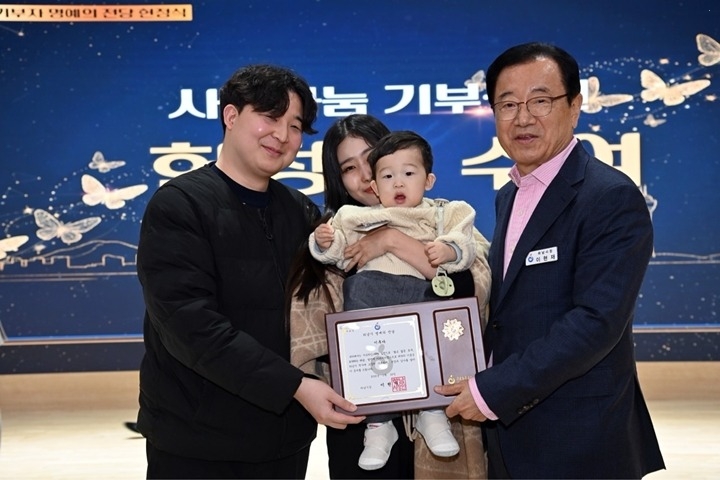 (사진2)하남시, 기부자 명예의 전당 헌정…나눔의 이름을 새기다.jpg