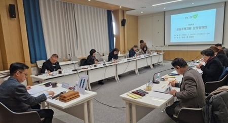 남양주시, ‘제1회 공동주택지원심의위원회’ 개최…노후 공동주…