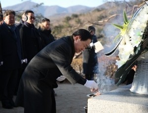 (0102)[홍보담당관]남양주시, 2026년 시무식 개최… 현충탑 참배로 새해 시작(사진1).jpg