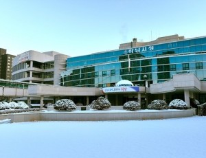 하남시청 전경.JPG