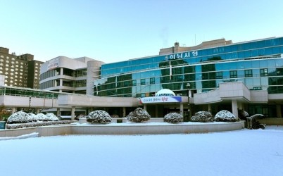 하남시청 전경.JPG width: 100%; height : 150px