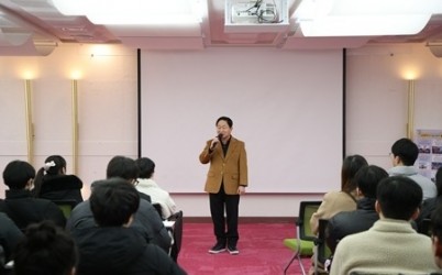 (0107)[청년담당관]남양주시, ‘2026년 동계 청년 행정체험 연수’ 시작… 행정 현장에서 미래를 그리다(사진2).jpg width: 100%; height : 150px