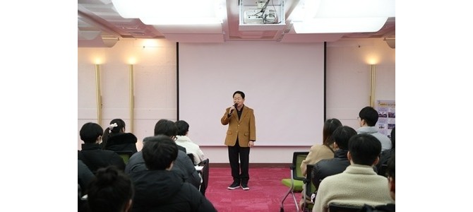 남양주시, ‘2026년 동계 청년 행정체험…