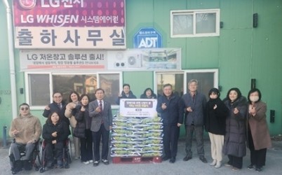 (0107)[장애인복지과]문한경 디지털 국제공조㈜ 회장, 남양주 장애인시설·단체에 쌀 100포 기부(사진).jpg width: 100%; height : 150px