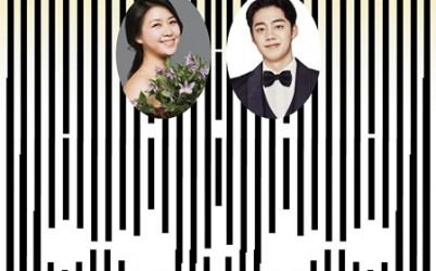 (0107)[문화예술과]남양주문화재단, 출범 첫 기획공연… ‘신년음악회’ 개최(사진).jpg width: 100%; height : 150px