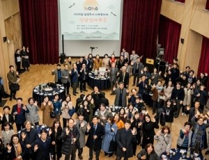 (사진2)남양주시의회, 2026년 사회복지계 신년인사회 참석.jpg