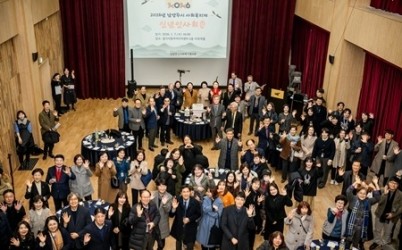 (사진2)남양주시의회, 2026년 사회복지계 신년인사회 참석.jpg width: 100%; height : 150px