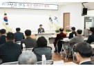 광주시, 병오년 맞아 8~14일 읍면동 순회 ‘시민과의 대화’ 개최 (1).jpg