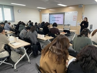 (0109)[남양주보건소] 남양주시, 노인맞춤돌봄서비스 생활지원사 대상 노인우울예방교육 실시(사진).jpg