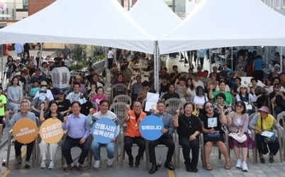 (0112)[지역경제과]남양주시, 기동성과 전문성 갖춘 상권지원 전담기구 ‘상권지원센터팀’ 출범(사진).jpg width: 100%; height : 150px