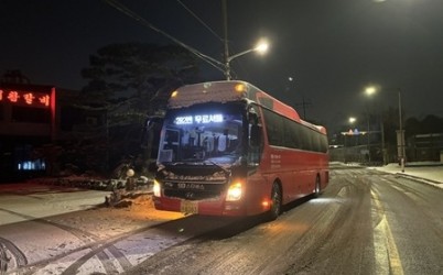(0113)[대중교통과]남양주시, 서울시버스노조 파업 대비 비상수송대책 가동(사진).jpeg width: 100%; height : 150px